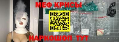 синтетический гашиш Шахты