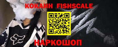 метадон Малгобек