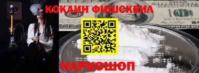 метадон Малгобек