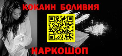 метадон Малгобек