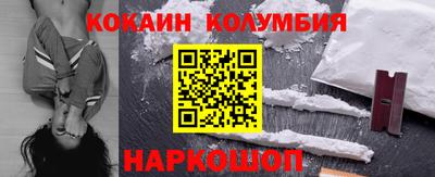 метадон Малгобек