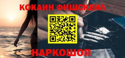 метадон Малгобек