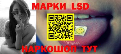 метадон Малгобек