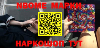 метадон Малгобек