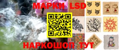 герыч Мариинск
