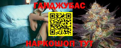 прущие крисы Малоярославец