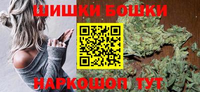 герыч Мариинск