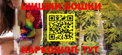 прущие крисы Малоярославец