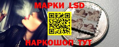 кокс Шелехов
