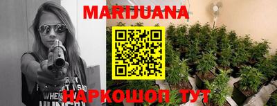 прущие крисы Малоярославец