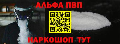 герыч Мариинск
