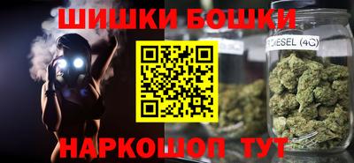 герыч Мариинск