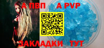 прущие крисы Малоярославец