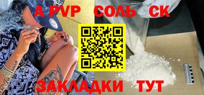 метадон Малгобек