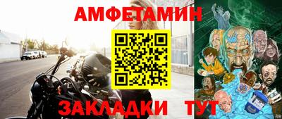 метадон Малгобек