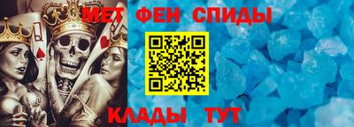 герыч Мариинск