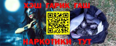 метадон Малгобек