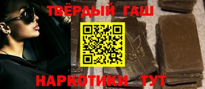 метадон Малгобек