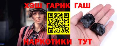 прущие крисы Малоярославец