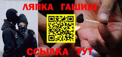 метадон Малгобек