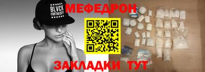 метадон Малгобек