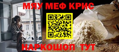 метадон Малгобек