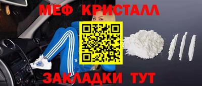 метадон Малгобек